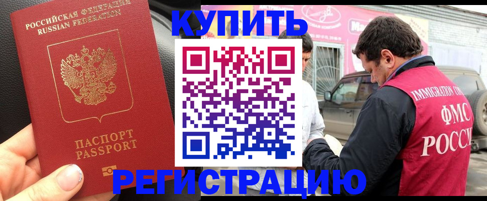 форма 3 в Емве